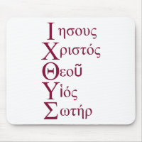 Acrostic de IXOYE (vermelho)