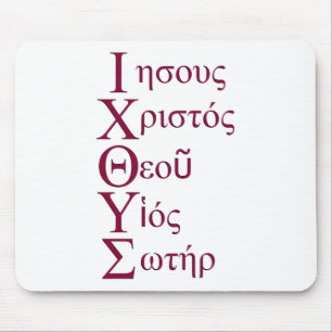 Mousepad Acrostic de IXOYE (vermelho)