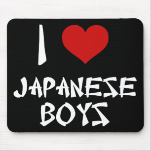Mousepad Adoro japoneses