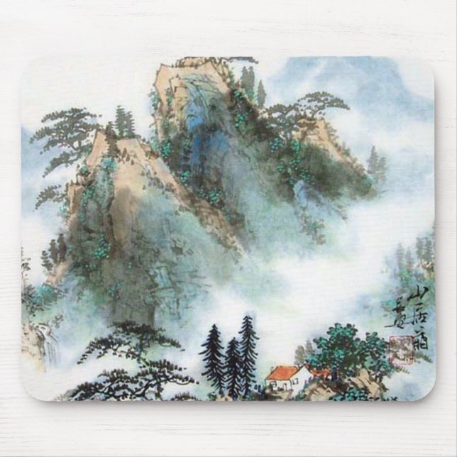 Mousepad Aguarela japonesa da montanha (Frente)