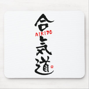 Mousepad Aikido-KANJI