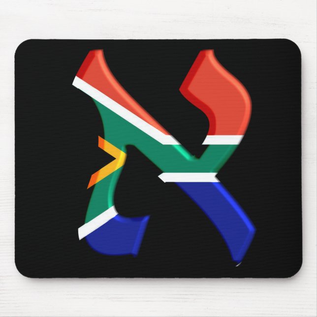 Mousepad Aleph África do Sul (Frente)