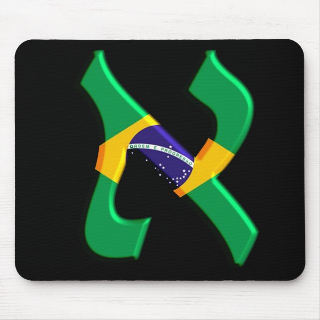 Mousepad Aleph Brasil (Frente)