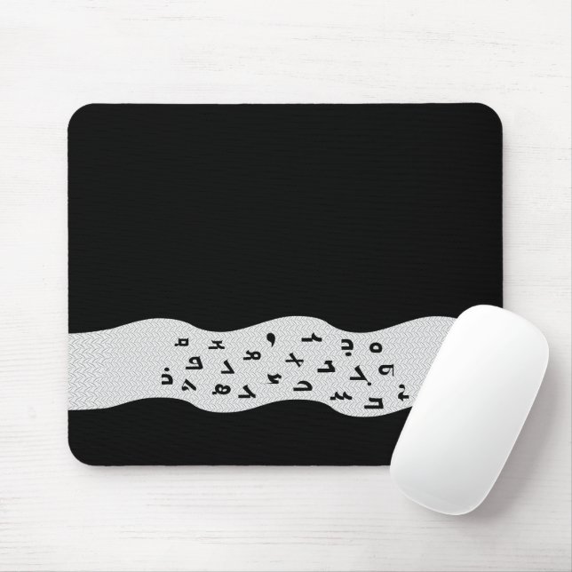 Mousepad Alfabeto Assírio (Com mouse)