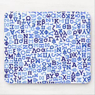 Mousepad alfabeto grego
