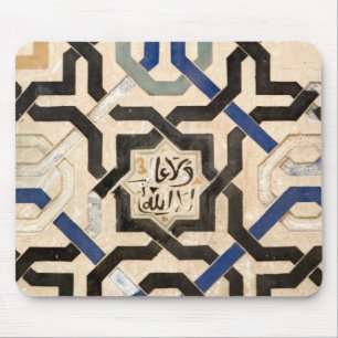 Mousepad Alhambra, espanha