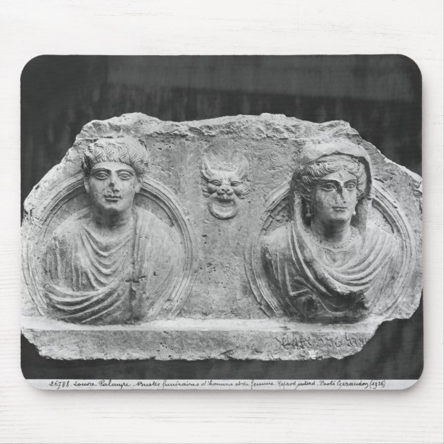 Mousepad Alivio funerário de um casal, do Palmyra, Syria (Frente)