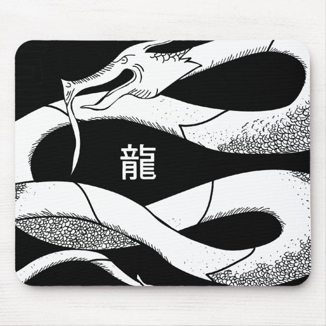 Mousepad Alma Dragão: Puro (Frente)