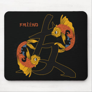 Mousepad Amigo dos peixes de Koi do Kanji