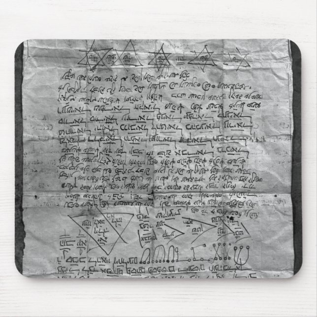 Mousepad Amuleto cabalístico (Frente)