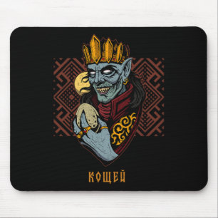 Mousepad Ancestralidade Koshchei Imortal Pagã Ucrânia Mito