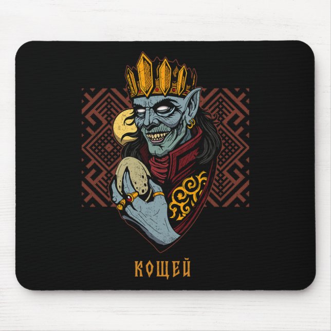Mousepad Ancestralidade Koshchei Imortal Pagã Ucrânia Mito (Frente)