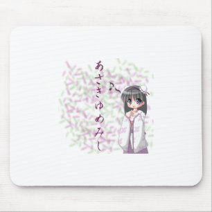 Mousepad Anime - continuação de um sonho