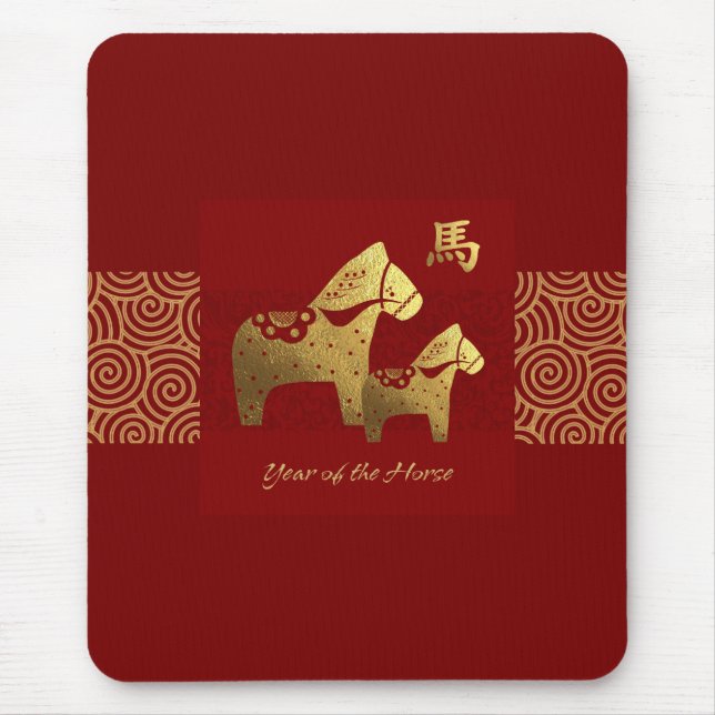 Mousepad Ano chinês do cavalo. Dourado vermelho (Frente)
