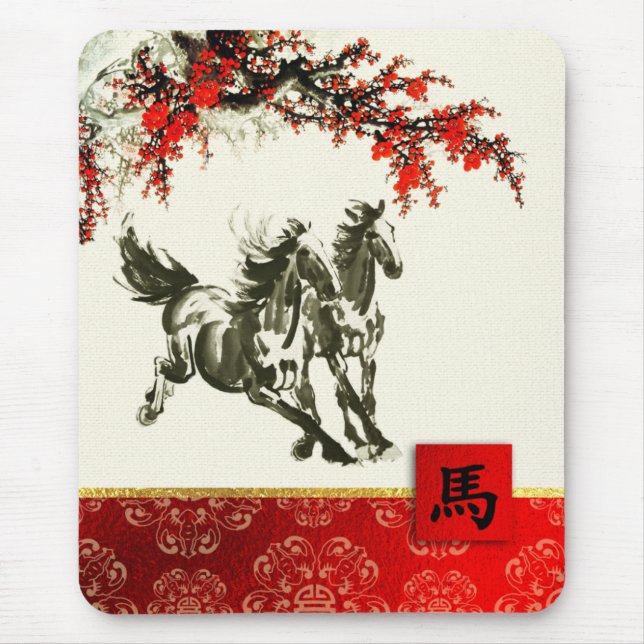Mousepad Ano Chinês do Presente do Cavalo (Frente)