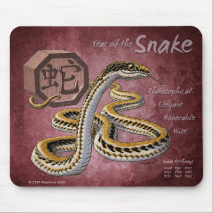 Mousepad Ano chinês do zodíaco da arte do cobra
