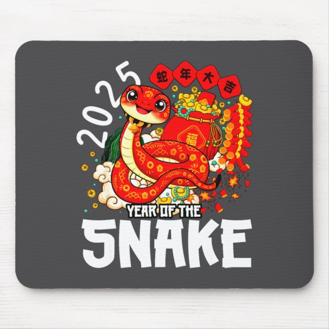 Mousepad Ano Da Serpente 2025 Ano Novo Chinês 2025 Vermelho (Frente)