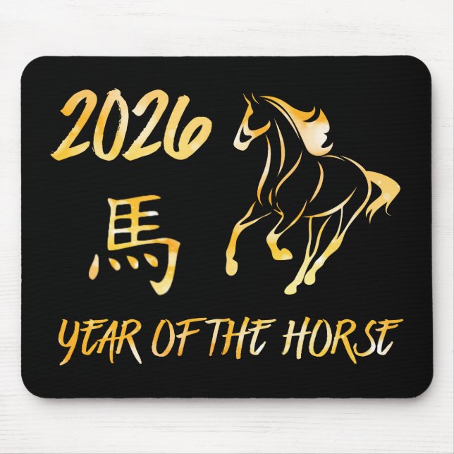 Mousepad Ano de 2026 do Cavalo (Frente)