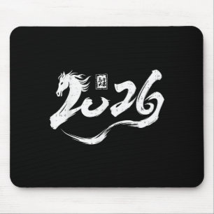 Mousepad Ano do Cavalo 2026 Ano Novo Lunar Zodíaco Chinês