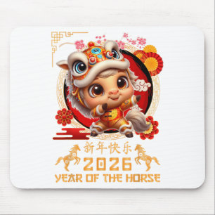 Mousepad Ano Do Cavalo 2026 Lunar Chinês Ano Novo 2026