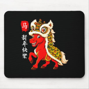 Mousepad Ano do Cavalo Ano Novo Lunar Engraçado Ano Novo Ch