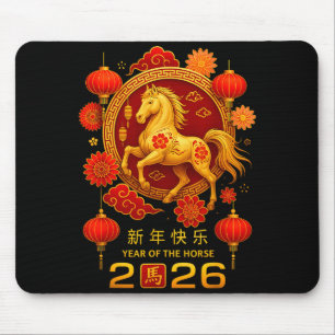 Mousepad Ano do Cavalo Feliz Ano Novo Lunar Chinês 202