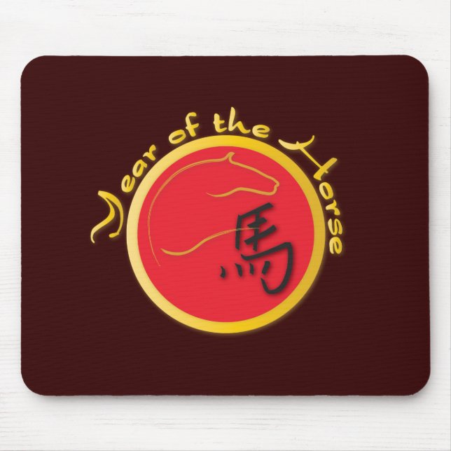 Mousepad Ano do Vermelho da Chama do Cavalo (Frente)