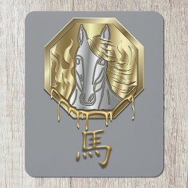 Mousepad Ano do Zodíaco Chinês do Cavalo de Fogo 2026 Perso