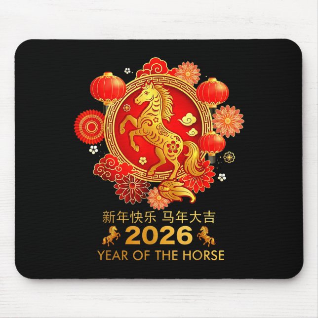 Mousepad Ano Novo Chinês 2026  (Frente)
