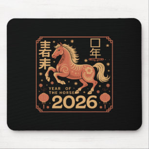 Mousepad Ano Novo Chinês 2026 Ano Do Horse 2026 Lunar