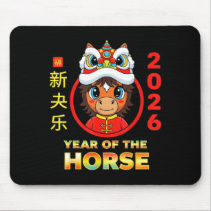 Mousepad Ano Novo Chinês 2026 Arte do Cavalo