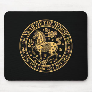Mousepad Ano Novo Chinês do Cavalo 2026 Zodíaco Lunar