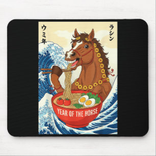 Mousepad Ano Novo Chinês do Zodíaco do Cavalo 2026 Ramen Eu