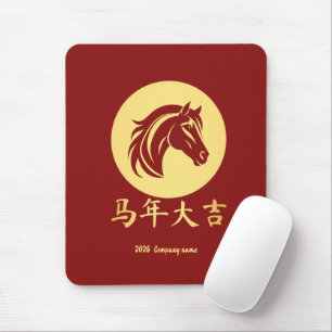 Mousepad Ano Novo Chinês Moderno Cavalo Dourado Vermelho