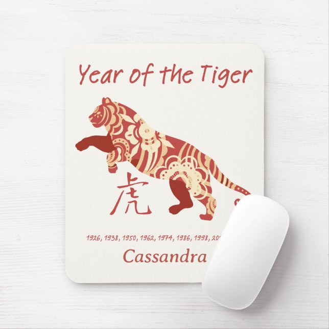 Mousepad Ano Zodíaco Chinês Do Sinal Do Animal Tigre (Com mouse)