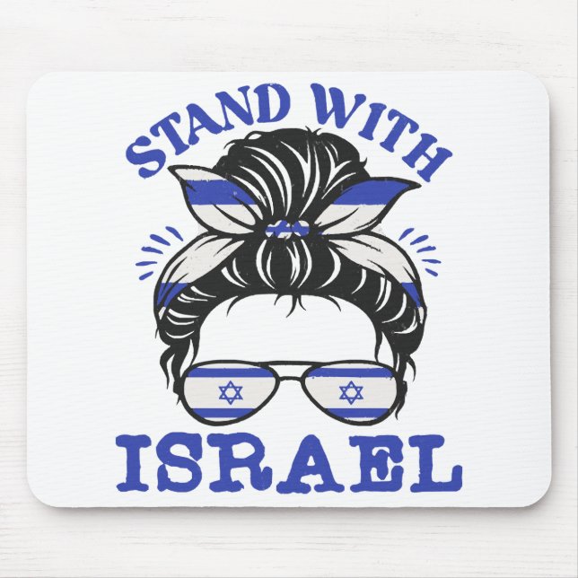 Mousepad Apoiar Israel - Eu fico com Israel (Frente)