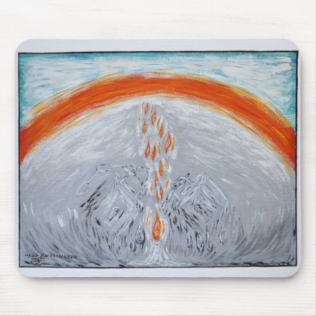 Mousepad Après la souffrance  TAPIS SOURIS (Frente)