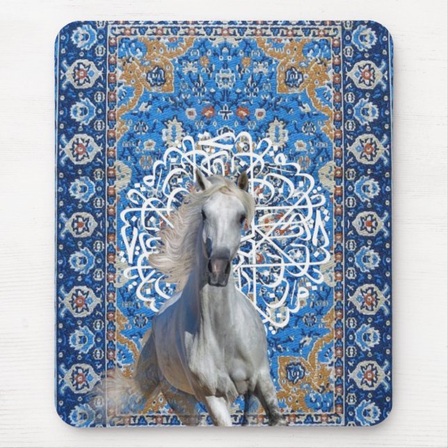Mousepad Arabian calligraphy horse (Frente)