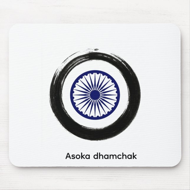 Mousepad Arte Antiga Dhamchak de Asoka - História Minimalis (Frente)