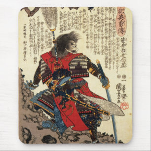 Mousepad Arte clássica oriental legal do guerreiro do