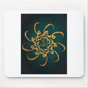 Mousepad Arte de Sufi - Hu