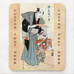 Mousepad Arte japonesa oriental clássica do ukiyo-e do