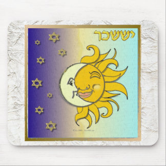 Mousepad Arte Judaica 12 Tribos Israel Issacar