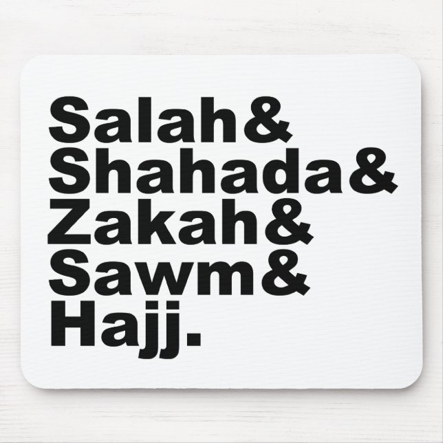 Mousepad As cinco colunas da fé muçulmana da oração do (Frente)
