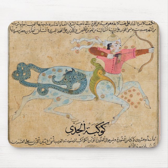 Mousepad As constelações de Sagitário e (Frente)