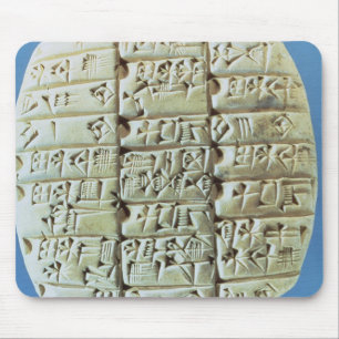 Mousepad As contas apresentam com roteiro cuneiform, c.2400