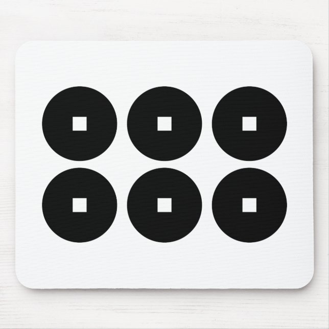 Mousepad As Seis Moedas de Sanada (Frente)