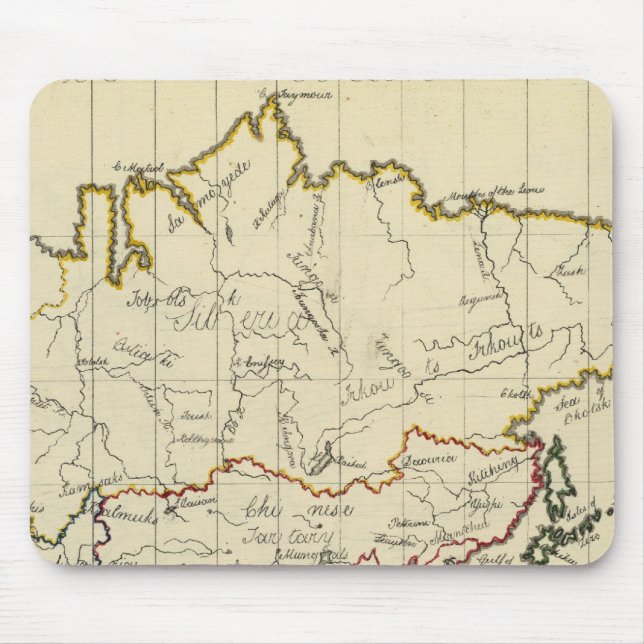 Mousepad Ásia 15 (Frente)