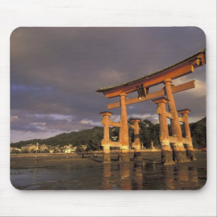 Mousepad Ásia, Japão, Honshu ocidental, Miya, Ilha Jima,
