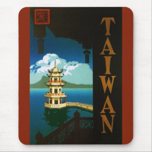 Mousepad Ásia viagens vintage, Torre Hierárquica de Taiwan